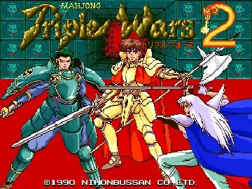 Mahjong Triple Wars 2 (Japan)